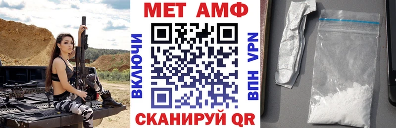 АМФ Premium Обнинск