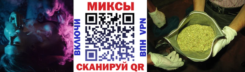наркота нарко площадка какой сайт БУТИРАТ оксана Обнинск