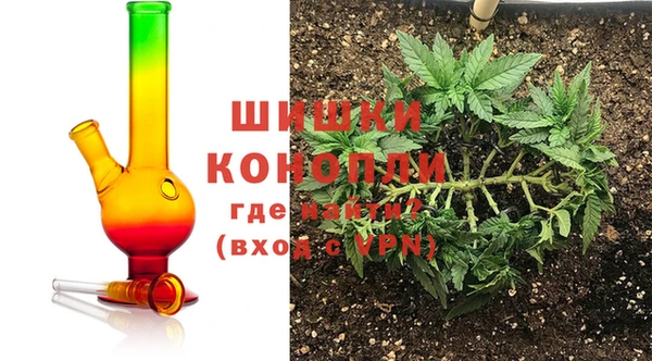 марки nbome Михайловка