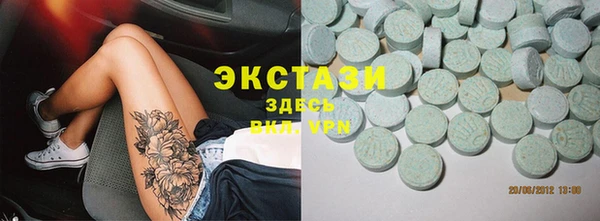 кокаин перу Медногорск