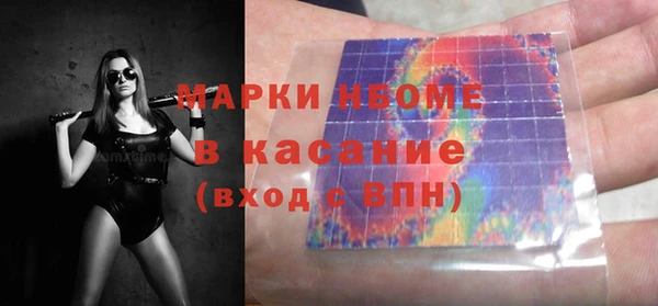 кокаин перу Медногорск