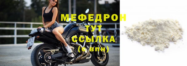 альфа пвп Медвежьегорск