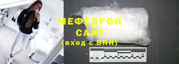 spice Инсар