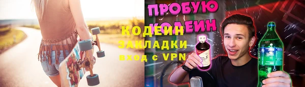 мяу мяу мука Михайлов