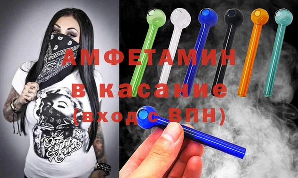 альфа пвп Медвежьегорск