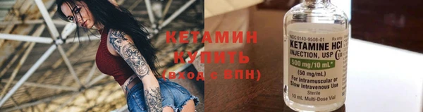 MESCALINE Мегион