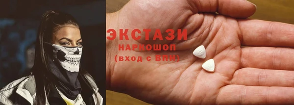 кокаин перу Медногорск