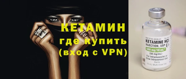 MESCALINE Мегион