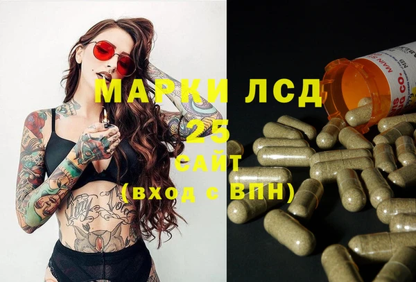кокаин колумбия Дмитров