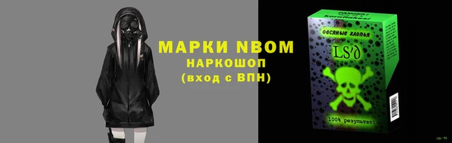 кокаин перу Медногорск