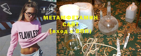 мяу мяу мука Михайлов