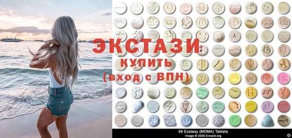 марки nbome Михайловка