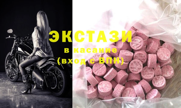 альфа пвп Медвежьегорск