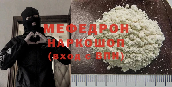 синтетический гашиш Михайловск