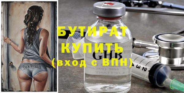 кокаин перу Медногорск
