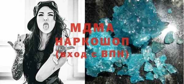 MESCALINE Мегион