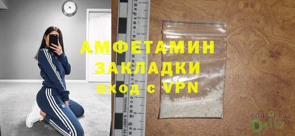 кокаин перу Медногорск