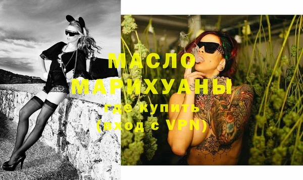 мяу мяу мука Михайлов