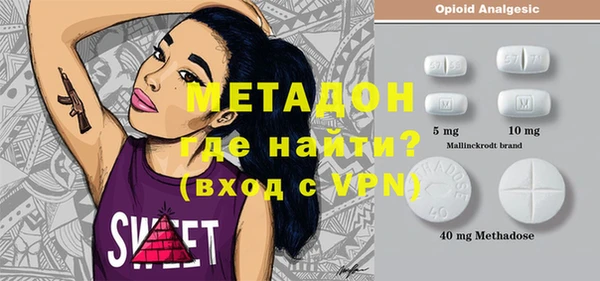 таблы Горно-Алтайск