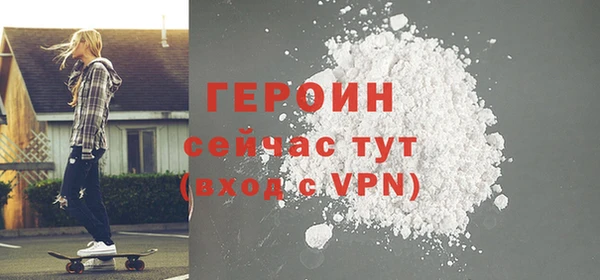 марки nbome Михайловка