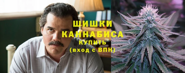 синтетический гашиш Михайловск