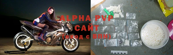 Альфа ПВП Иннополис