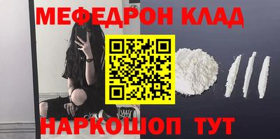 ALPHA PVP Конаково
