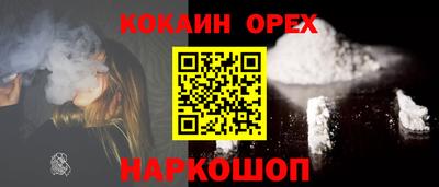 меф Коммунар