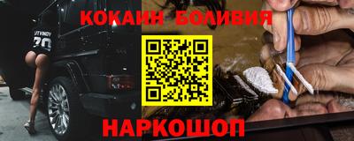 ALPHA PVP Конаково