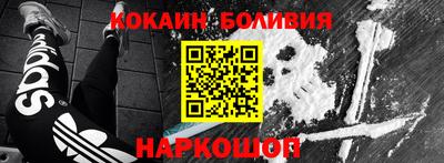 мескалин Азнакаево