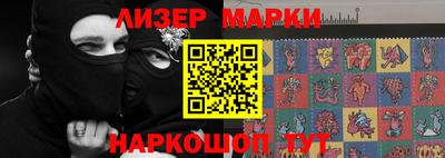 меф Коммунар