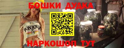 ГАЛЛЮЦИНОГЕННЫЕ ГРИБЫ Комсомольск-на-Амуре