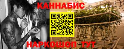 меф Коммунар