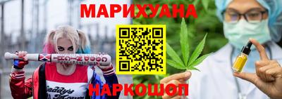 ALPHA PVP Конаково