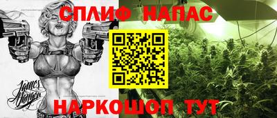 ГАЛЛЮЦИНОГЕННЫЕ ГРИБЫ Комсомольск-на-Амуре