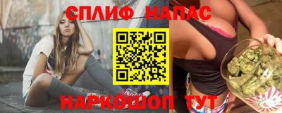 ALPHA PVP Конаково