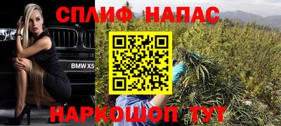 ALPHA PVP Конаково