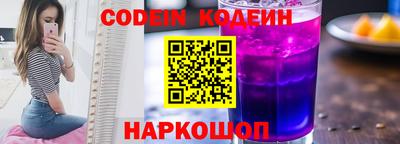 ALPHA PVP Конаково