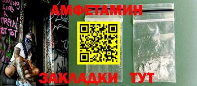меф Коммунар