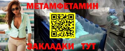 ГАЛЛЮЦИНОГЕННЫЕ ГРИБЫ Комсомольск-на-Амуре