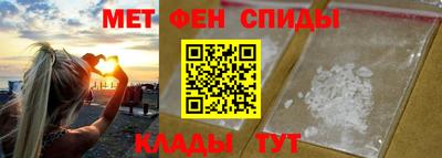 мескалин Азнакаево