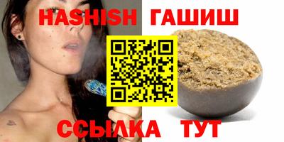 ALPHA PVP Конаково