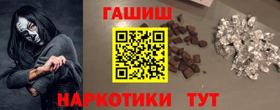 ALPHA PVP Конаково