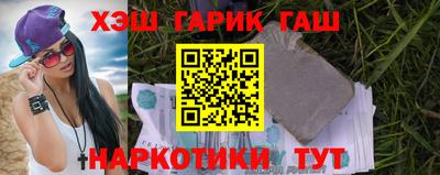 меф Коммунар