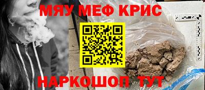 ALPHA PVP Конаково