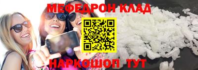ГАЛЛЮЦИНОГЕННЫЕ ГРИБЫ Комсомольск-на-Амуре