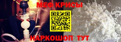 ГАЛЛЮЦИНОГЕННЫЕ ГРИБЫ Комсомольск-на-Амуре