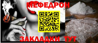 ALPHA PVP Конаково