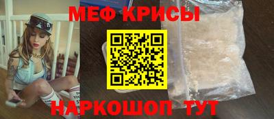 ALPHA PVP Конаково