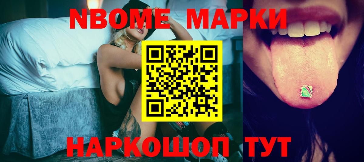 Лсд 25 экстази ecstasy Обнинск